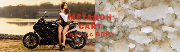 мефедрон VHQ Баксан